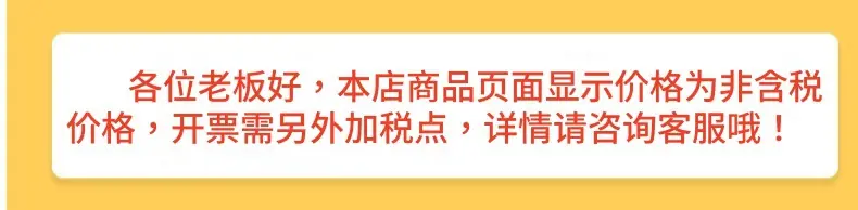 O1CN0135p6PS1Bs332ADU4h_!!0-0-