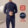 Ropa interior térmica de cuello medio-alto para hombre, traje grueso con forro polar, mallas largas de terciopelo, camiseta interior, conjunto completo de invierno
