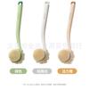 Cepillo de Baño Tres en Uno de Mango Largo para Frotar el Lodo y Eliminar el Polvo, Cepillo de Baño Multifuncional para Frotar la Espalda con Cerdas Suaves