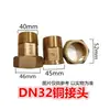 Accesorios para Juntas de Medidor de Agua Plástico de Nylon Fusión en Caliente Cobre Hierro Medidor de Agua Doméstico 4 6 1 2 Tipo Turbina Vertical
