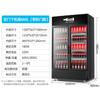 Le Chuang Expositor Refrigerado Comercial Geladeira de Manutenção Refrigerador Vertical Refrigerar Direto Loja de Conveniência Armário de Cerveja Shiduo Armário de Bebidas