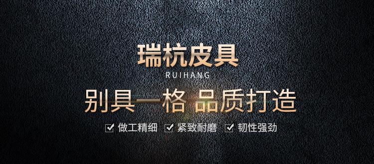皮具3_01.jpg