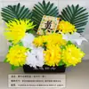Simulação de 12 Crisântemos Sacrifício para Varrer Túmulo Varredura de Túmulo Varredura de Túmulo Varredura de Túmulo Cemitério Cemitério Cemitério Varredura de Túmulo Flores de Seda Plástica Flores Artificiais