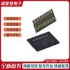 W9751G6Kb-25 64m Partículas Ddr2 512Mbit Bga-84 Chip de Memoria Ic Original