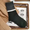Meias Finas de Lã Yang Sem Costura Meia-Calça Feminina Estilo Japonês Bloco de Cores Simples Moda Dongdaemun Doce Liso Estilo College