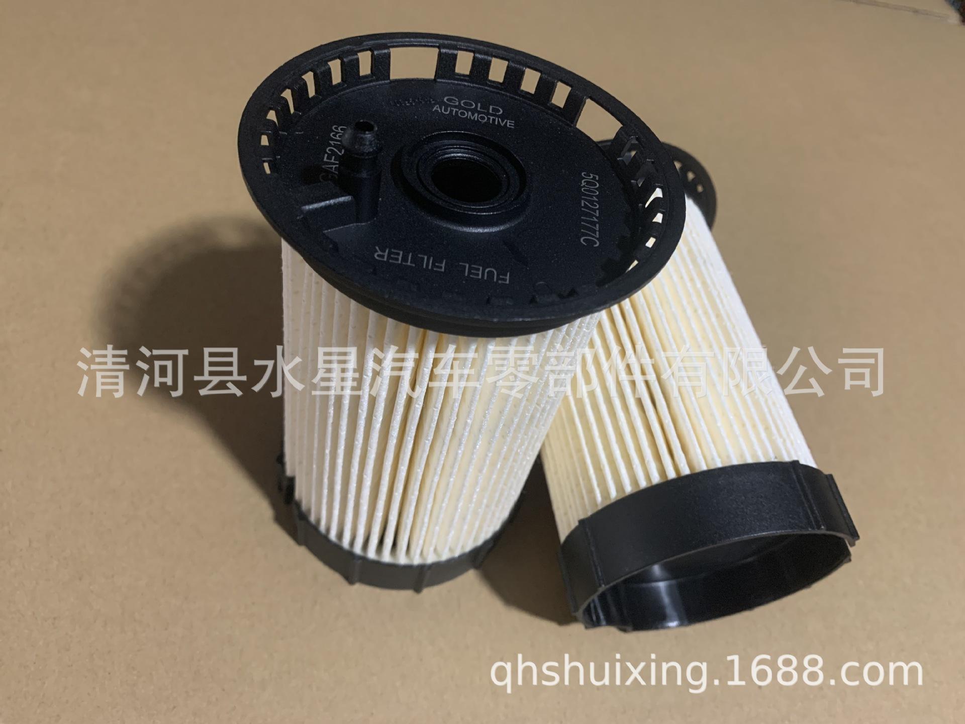8B0299BE410742D39E204E743B6602