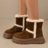 Botas de Algodón con Suela Gruesa para Exteriores con Felpa Adicional 2026 Invierno Botas de Nieve para Exteriores Zapatos Nuevos de Algodón para Mujer Cálidos Versátiles Talla Grande Botines