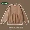 Sudadera con capucha Lavada Retro Desgastada Tie-dye Copos de Nieve Fritos Moda Cómoda Cuello Redondo Jersey Chaqueta con Capucha Camisa de Manga Larga 500g