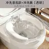 Bidet para mujeres, sin agacharse, para mujeres embarazadas y hombres con hemorroides, una palangana especial de lavado al vapor para mujeres, una herramienta de cuidado posparto