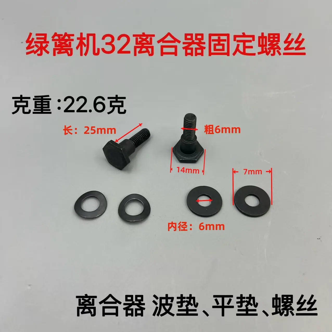 微信图片_20260621153443_3075_367
