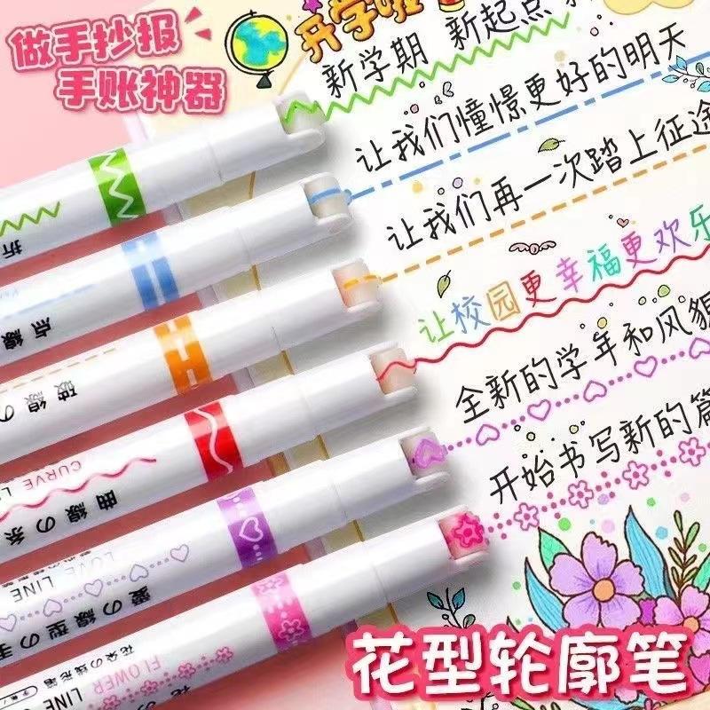微信图片_20221012152401