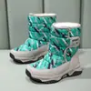 Botas de Neve Infantis Novo Modelo de Inverno para Meninos, Forradas com Fleece, Espessadas, Sapatos de Algodão de Cano Alto Quentes, Botas de Algodão Quentes para Crianças Maiores