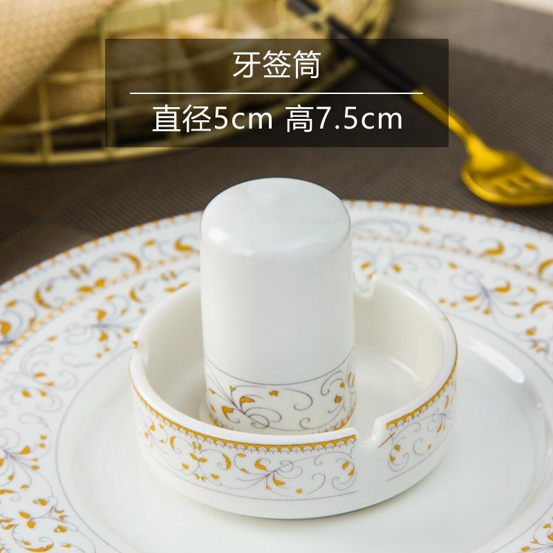牙签筒.jpg