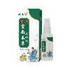 Atacado de Fábrica Yao Benren Yunnan Spray Herbal Anti-coceira Dropshipping