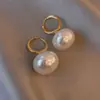 Pendientes, Aretes de Tachuela, Aros de Oreja al por Mayor, Pinzas para Orejas, Pendientes de Perla, Exquisitos Aretes de Tachuela de Aguja de Plata de Alta Gama de Nicho, Pequeños Accesorios de Yiwu