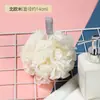 Yuhuabusan Bola de Banho PE Super Macia Renda de Banho Bola de Banho Grande Espuma Macia Confortável Esfoliante de Costas