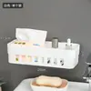 BNBS Estante de almacenamiento de pared para baño, canasta de pared sin clavos para artículos de tocador y cosméticos, organizador apilable