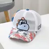 Gorras para Niños, Gorras de Béisbol de Moda para Verano para Niños y Niñas, Sombreros Finos de Sol para Niñas, Sombreros de Sol con Protección Solar para Bebés, Estilo Coreano