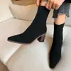 Botines de Tobillo para Mujer Chuyuji 2026, Nuevo Estilo Francés, Tacón Alto, Gamuza, Corte Delgado, sin Cierre, con Tacón Grueso y Punta Fina, Sencillos y Elásticos