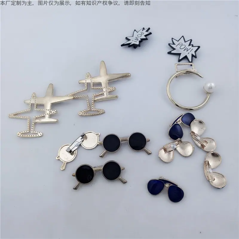 数字环形胸针眼睛模型飞机 定制饰品徽章胸章别针订做    3