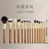 Set Completo de Brochas de Maquillaje: Polvo Suelto, Base de Maquillaje, Rubor, Iluminador, Sombra de Ojos, Delineador de Ojos, Sombra para Ojeras, Sombra para la Nariz, Pincel para Cejas, Pincel para Polvos Sueltos