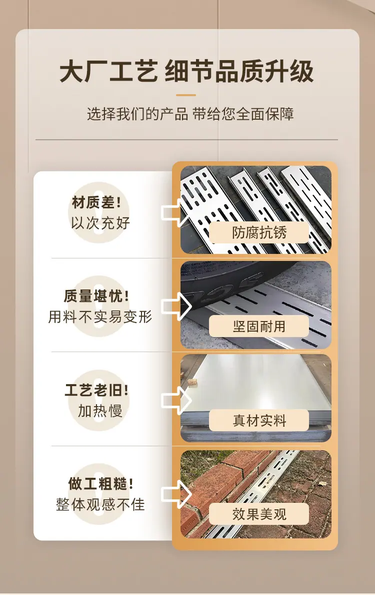 详情页_02.jpg