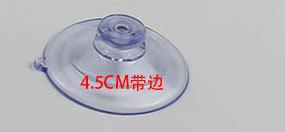 4.5-6_10.jpg