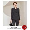 Traje de Negocios traje Mujer Nuevo Otoño e Invierno Elegante Vestido Doble Botonadura Joyería Traje Recepción Hotel Ropa de Trabajo
