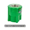 Accesorios para tubería de agua PPR 4 puntos 20 rosca exterior rosca interior codo directo tes conexión viva de plástico completo válvula de cierre Puente