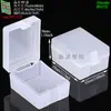 Caja Aislante de Sonido para Tapones de Oído de Esponja, Estuche para Auriculares con Cancelación de Ruido, Caja de Embalaje para Joyería de Aretes, Caja de Almacenamiento Impermeable de Silicona para Tapones de Oído