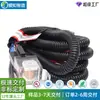Fonte de fornecimento de carro chifre de caracol chicote de fiação 12V24V fio de relé de chicote livre de danos modificação chicote de fiação