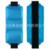 Ventas directas de fábrica se pueden atar protección deportiva para cintura cuello bolsa de hielo enfriamiento bolsa de hielo frío y calor equipo de doble protección bolsa de hielo uso repetido