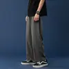 Pantalones de Primavera y Verano para Niños estilo ins de Hong Kong Modernos estilo Japonés Sueltos Rectos Colgante Pierna Ancha Seda de Hielo Casual Pantalones de Piso