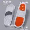Pantuflas antideslizantes para personas mayores, sandalias de verano para interiores para mujer, suela blanda, para baño, ducha, sandalias ligeras para exteriores