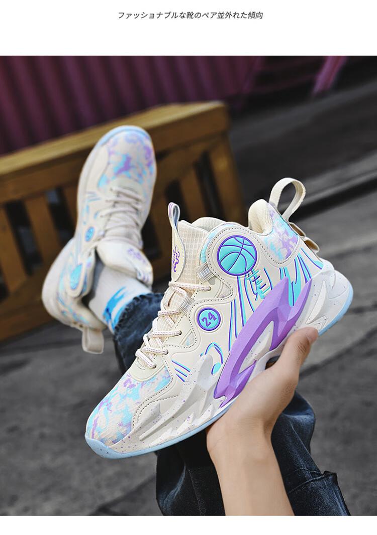 20a7ecc4d3ed5eda.jpg?x-oss-process=image/format,png