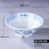Vajilla de Melamina con el Personaje '' en Estilo Retro, Tazón de Uso Comercial para Sopa, Fideos, Fideos Mixtos, Ramen, Hot Pot Picante y Tazón Especial para Tienda de Fideos