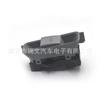 Aplicable al interruptor de techo solar Audi 8X0959613 8VD959613