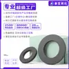 Arandela plana de silicona negra, resistente a altas temperaturas, impermeable, amortiguadora de golpes, junta aislante para lámparas, electrodomésticos e instrumentos, arandela de sellado m5