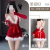 Ropa interior sexy, camisón de terciopelo navideño, cosplay, uniforme de citas de Año Nuevo, traje sexual puro.