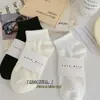 Calcetines Cortos Zobaron de Primavera y Otoño, Calcetines Lisos para Mujer, Algodón Puro, Estilo Japonés, Calcetines Cortos Casuales Deportivos para Estudiantes, Absorbentes de Sudor y Antibacterianos