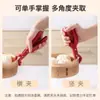 Pinza Antiescaldado para Uso en Cocina, Guantes Antiescaldado, Pinza para Tazón, Pinza Multifuncional para Platos, Pinza para Olla Caliente, Herramienta Antiescaldado