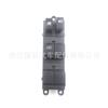 Fornecimento Pronto de Interruptores de Janela Adequados para Nissan Frontier 25401-Ea003 25401Ea003