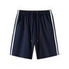 Pantalones Cortos de Uniforme Escolar Azul Oscuro para Niños Pantalones de Escuela Secundaria para Niños Azul Marino Cinco Grises Pantalones Deportivos Verano Delgados