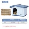 Casa para Gatos para Todas las Estaciones, Impermeable y a Prueba de Sol para Exteriores, Casa para Gatos Completamente Cerrada, Segura y Protegida, Casa para Gatos Callejeros, Esterilla de Verano
