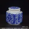 Jarras de Cerámica de Jingdezhen, Pasta Sólida, Tofu, Queso de Soja Fermentado, Pasta de Carne, Miel, Botellas de Porcelana, Jarras Cuadradas de Cerámica, Contenedores Sellados para Almacenamiento