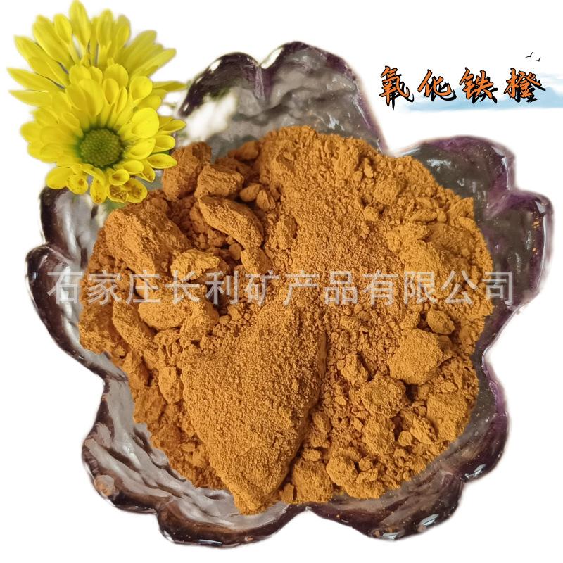 微信图片_20230311134721_副本.png