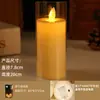 Lámpara de Velas de Simulación Transfronteriza Lámpara de Vela Electrónica LED Universal Lámpara de Vela de Plástico Simple Lámpara de Atmósfera para Fiesta Festiva