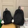 Mochila Ligera Simple de Color Sólido Casual Combinable para Estudiante Universitario Bolsa de Clase Mochila Escolar Estilo para Salidas de Mujeres Mochila para Estudiante de Secundaria