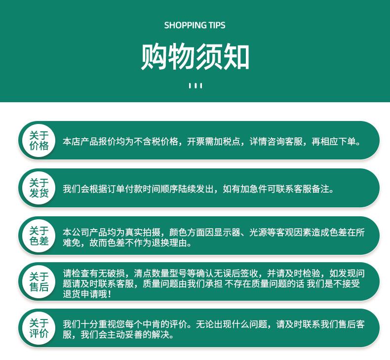 内页1_26