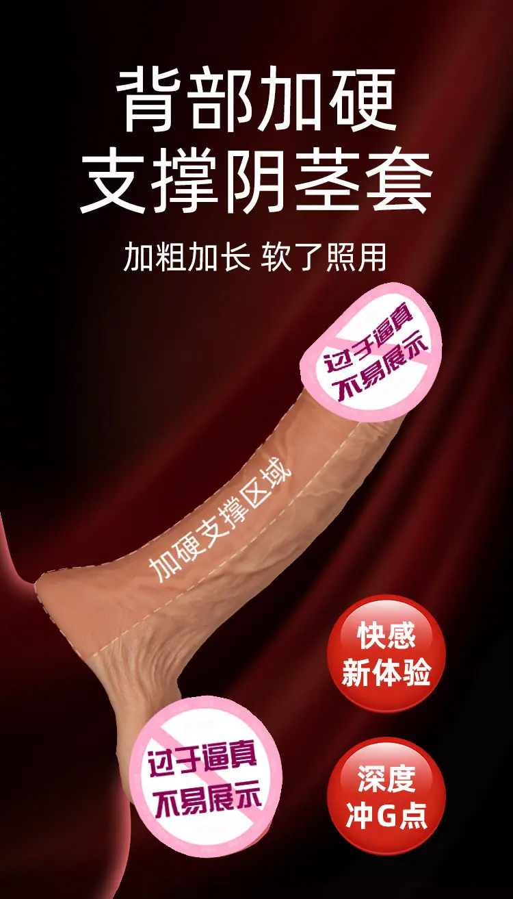 详情-破锋不举套_01.jpg
